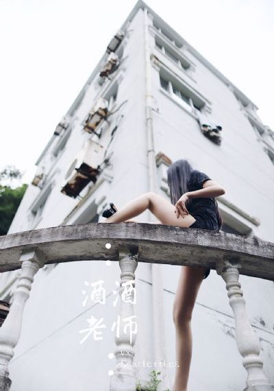 日日人人妻人人澡人人爽欧美一区_1080在线视频观看